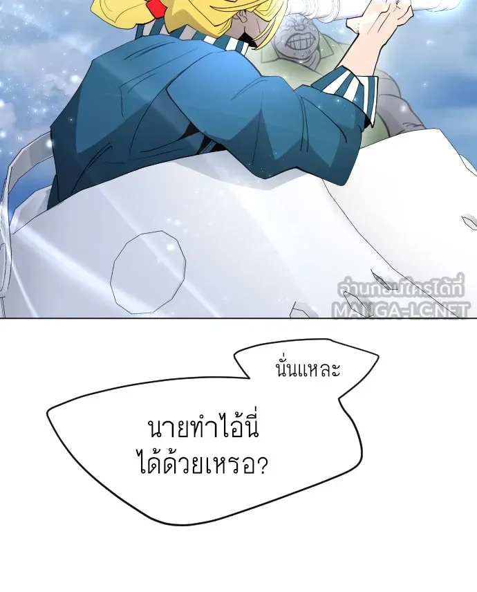 หน้า 123