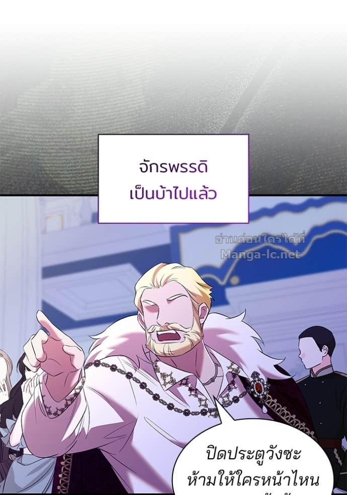 หน้า 87