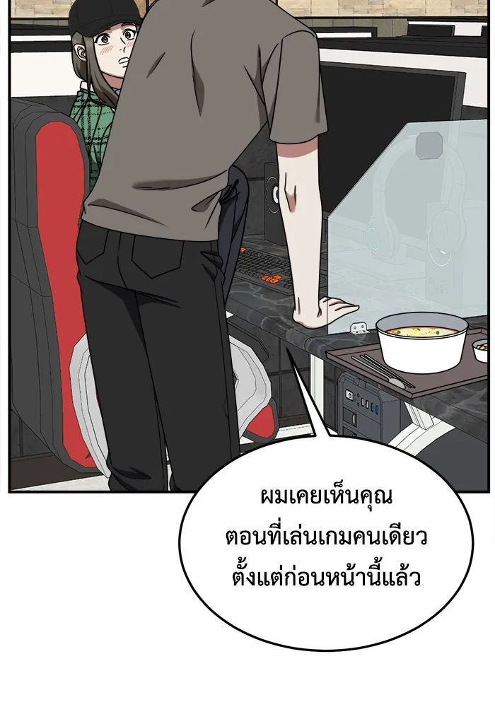 หน้า 107