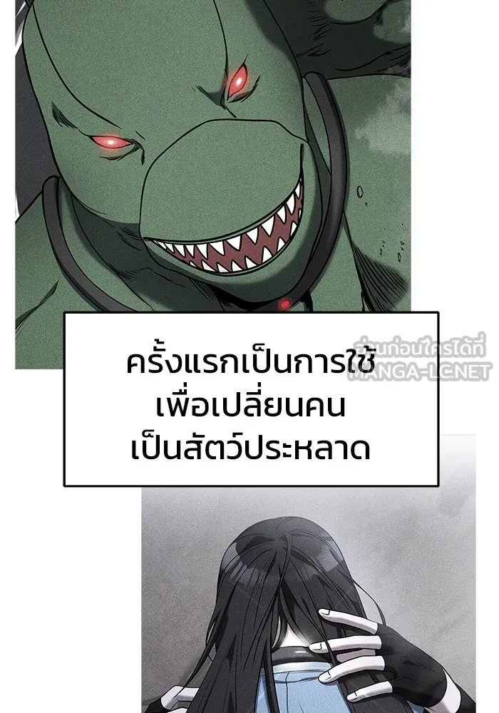 หน้า 90