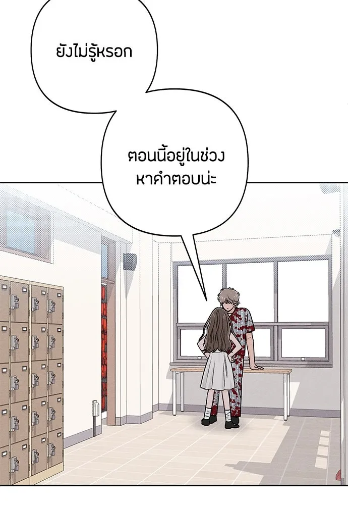 หน้า 113