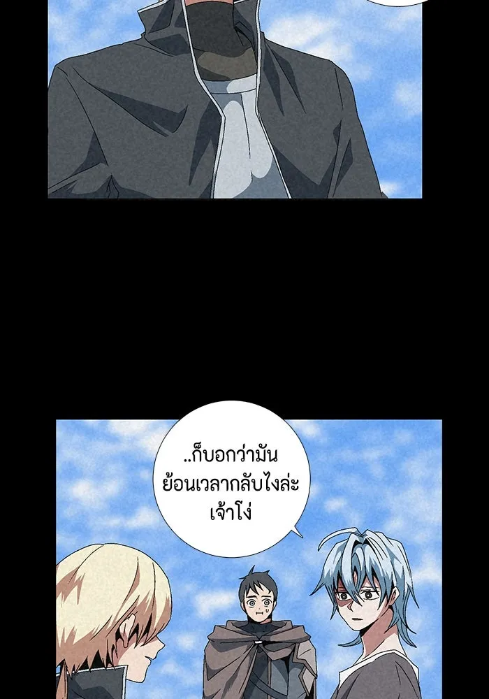 หน้า 47