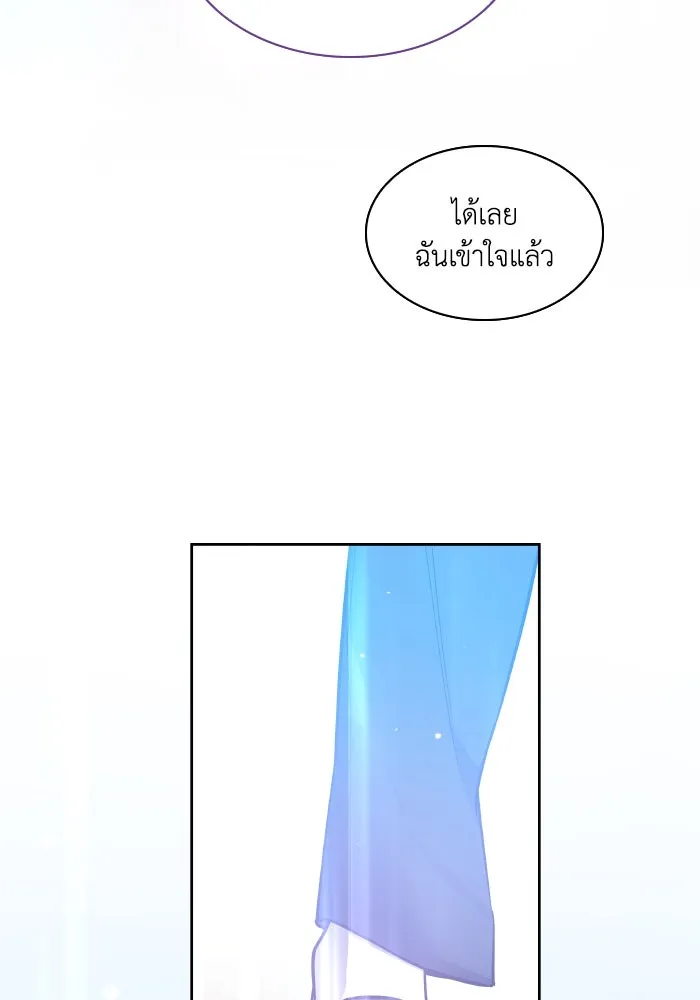 หน้า 89