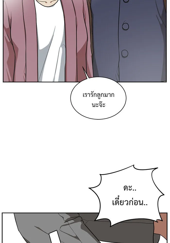 หน้า 67