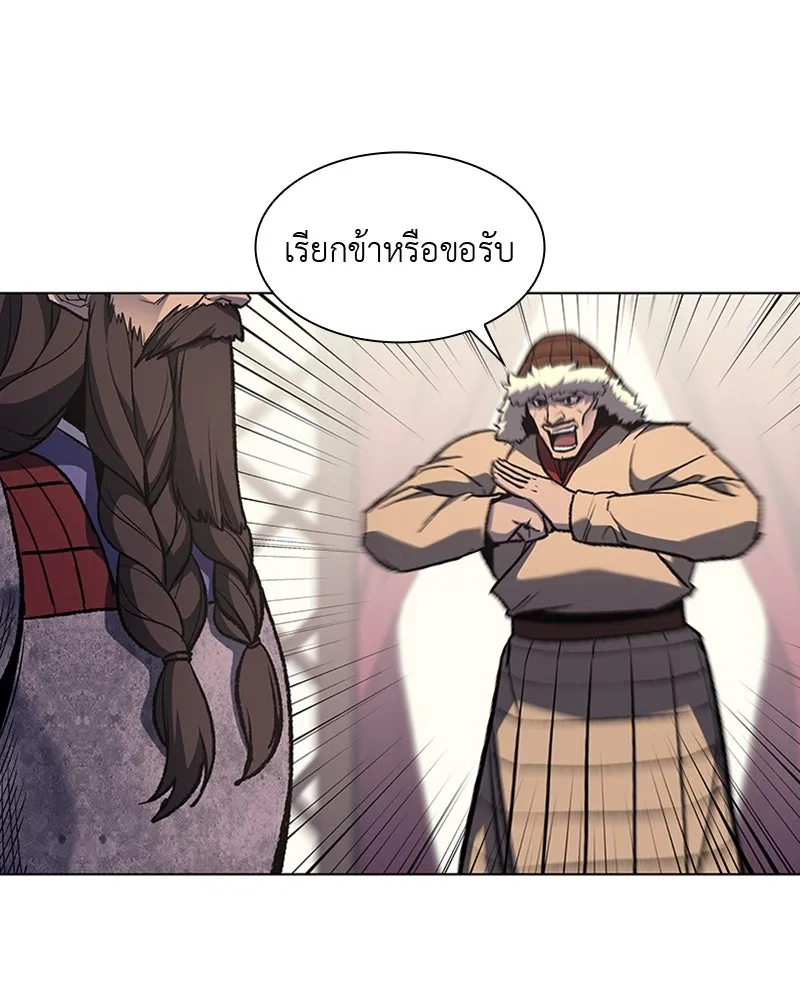 หน้า 109