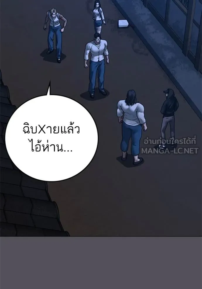 หน้า 102
