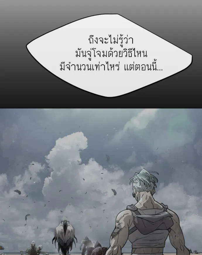 หน้า 98