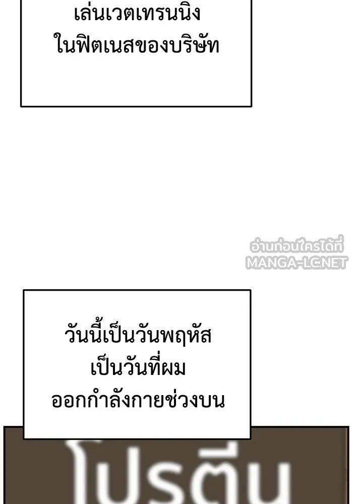 หน้า 162