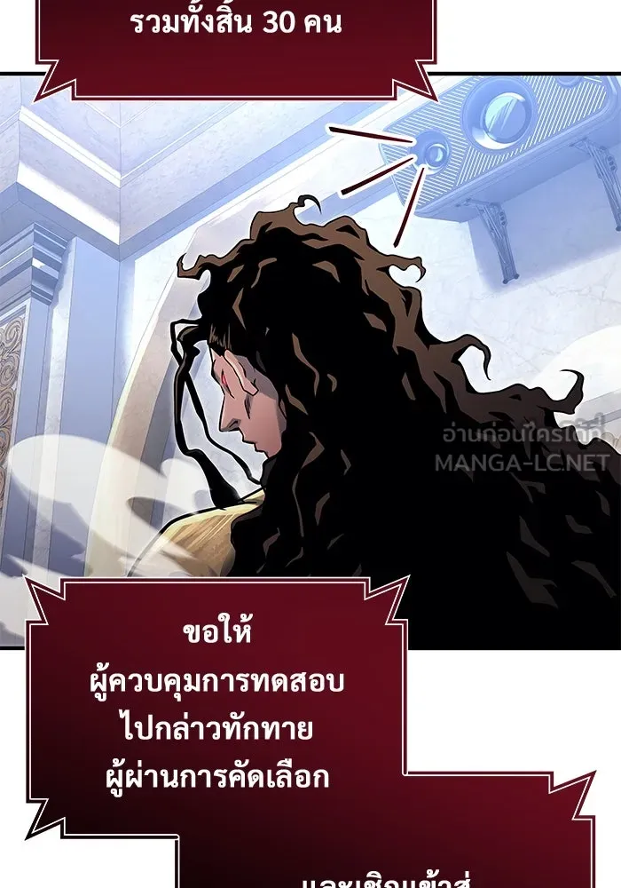 หน้า 153