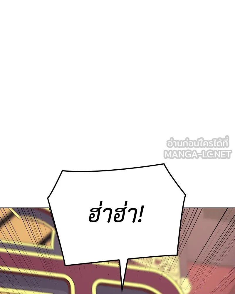 หน้า 135
