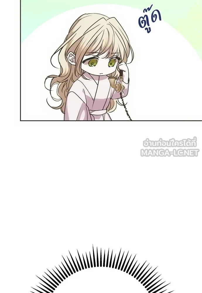 หน้า 114