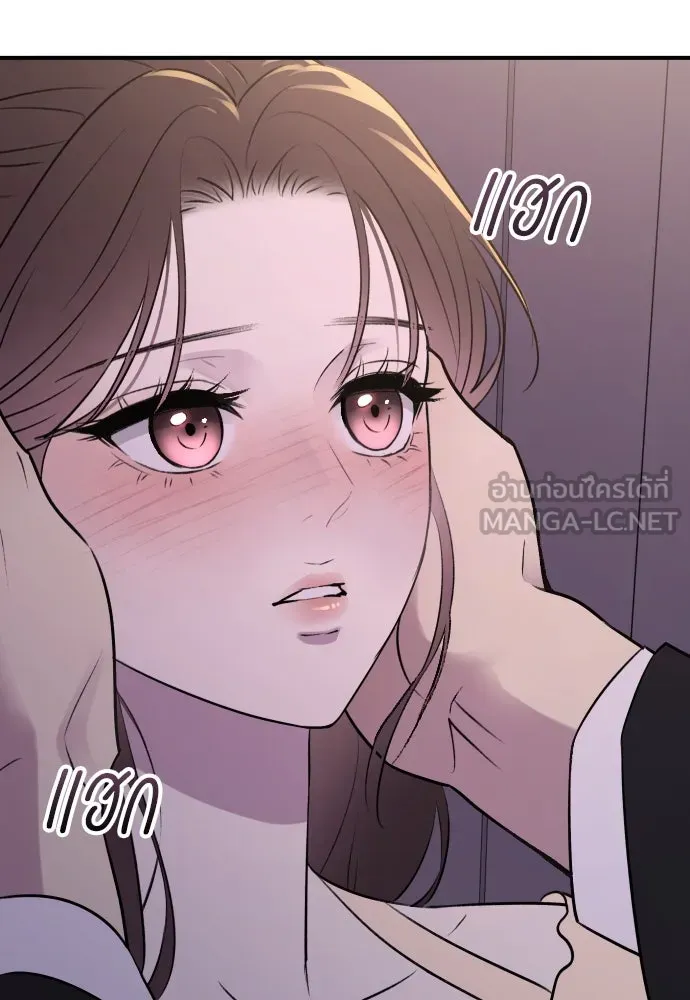 หน้า 111