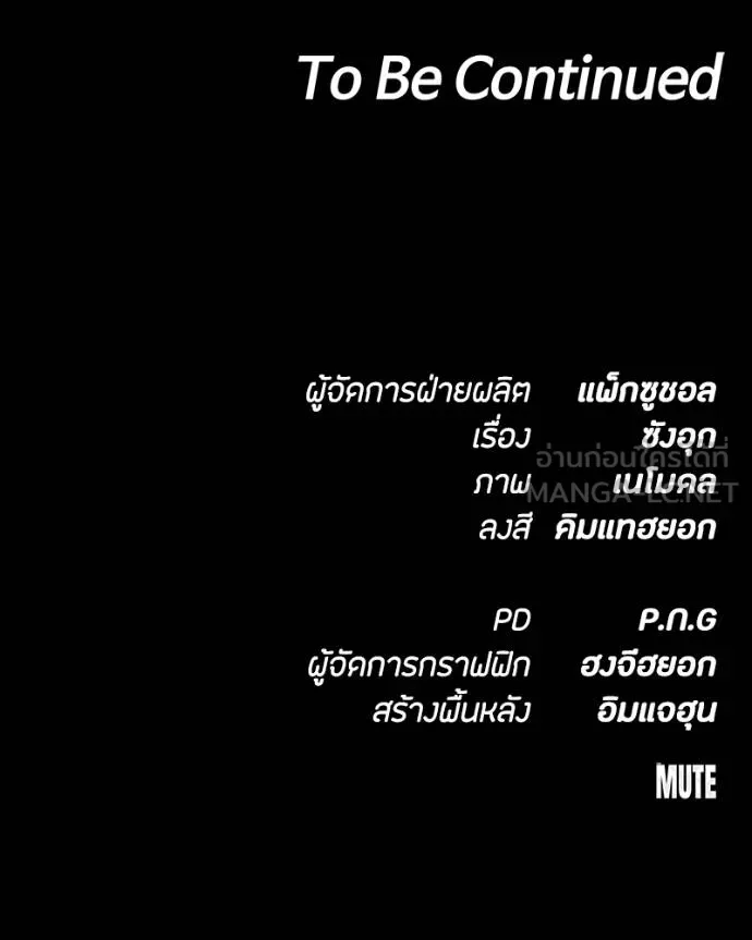 หน้า 213