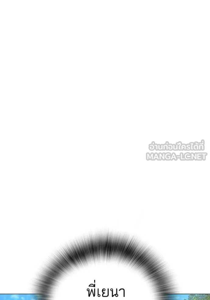 หน้า 152
