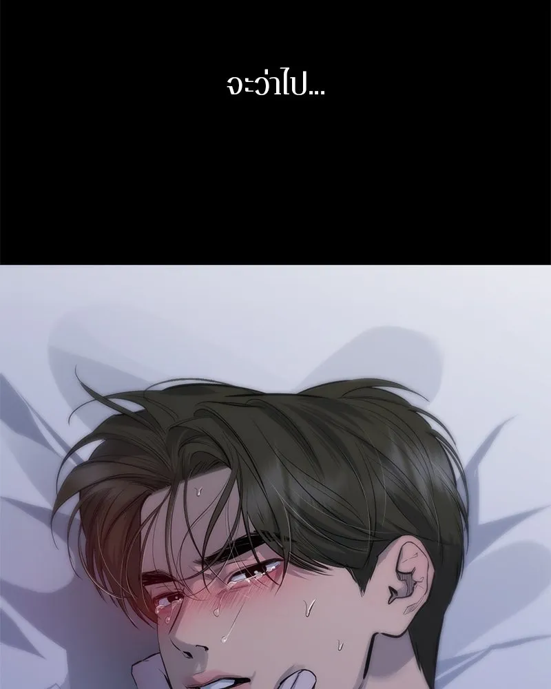 หน้า 94