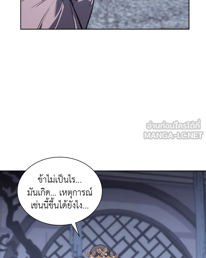 หน้า 126
