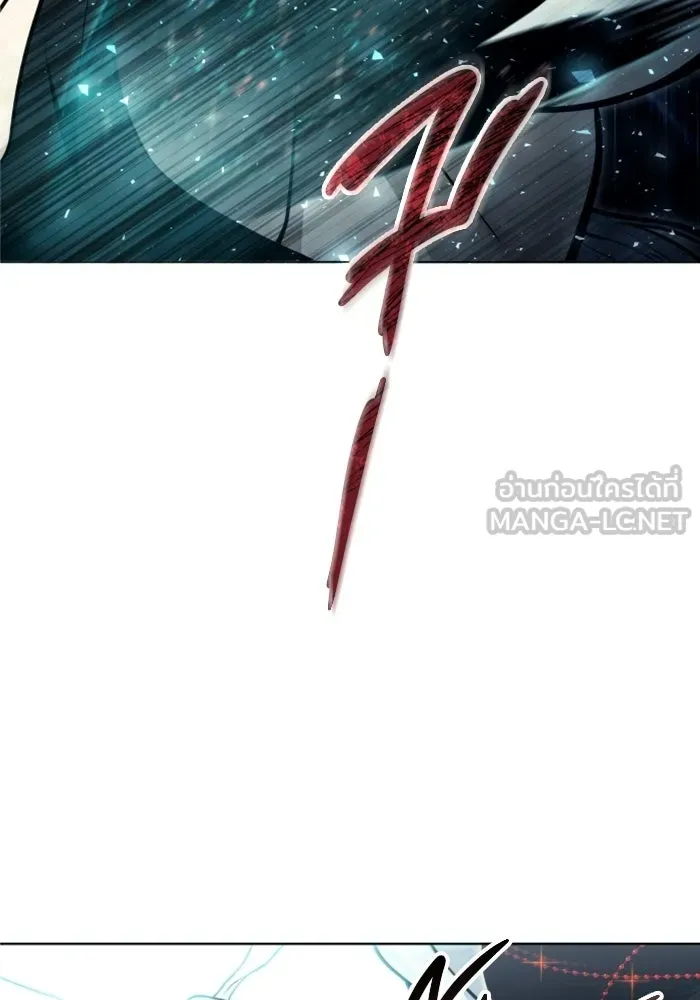 หน้า 117