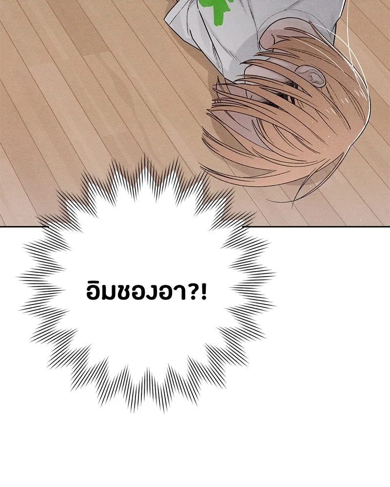 หน้า 101