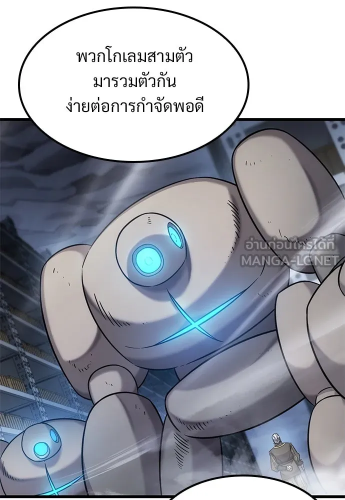หน้า 111