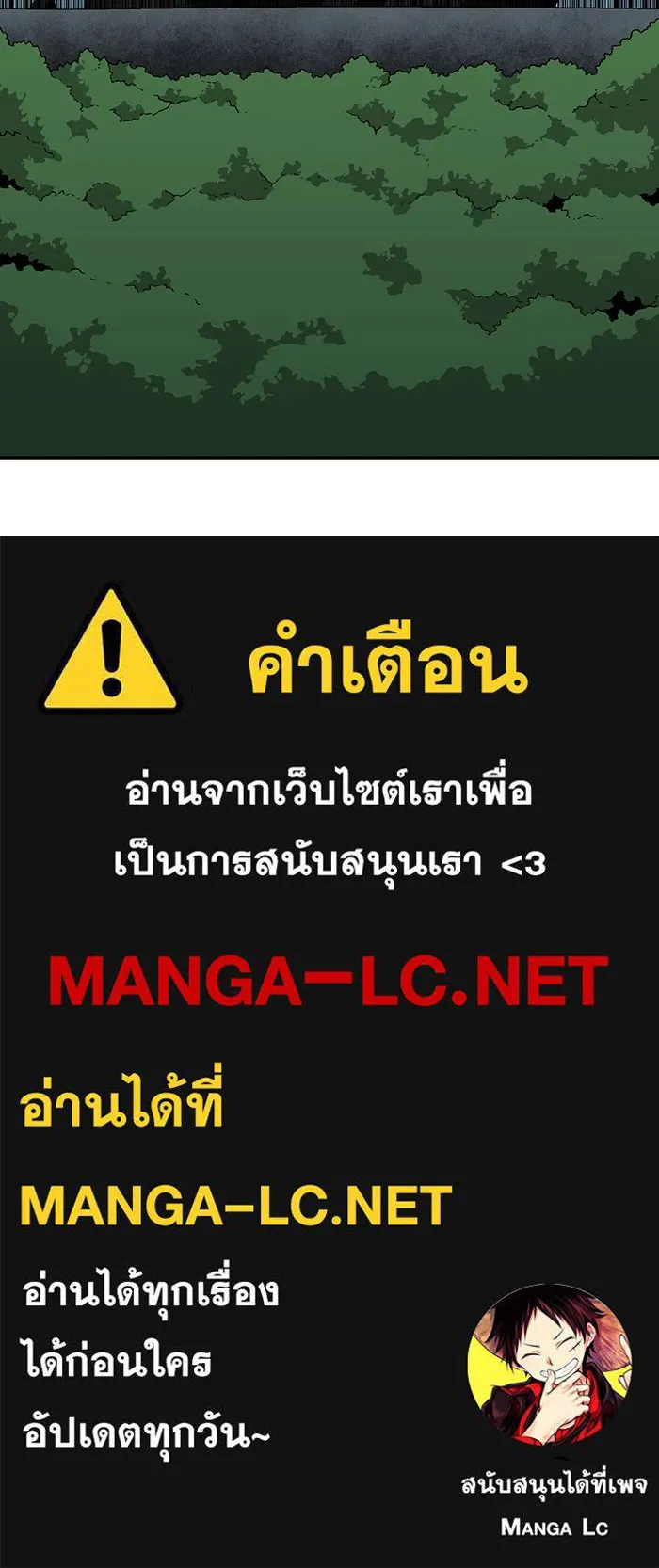 หน้า 127