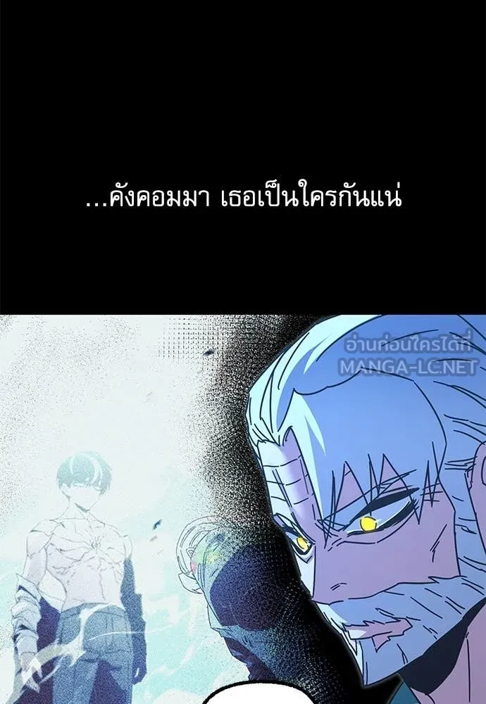 หน้า 160