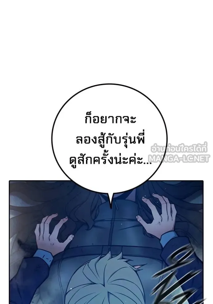 หน้า 118