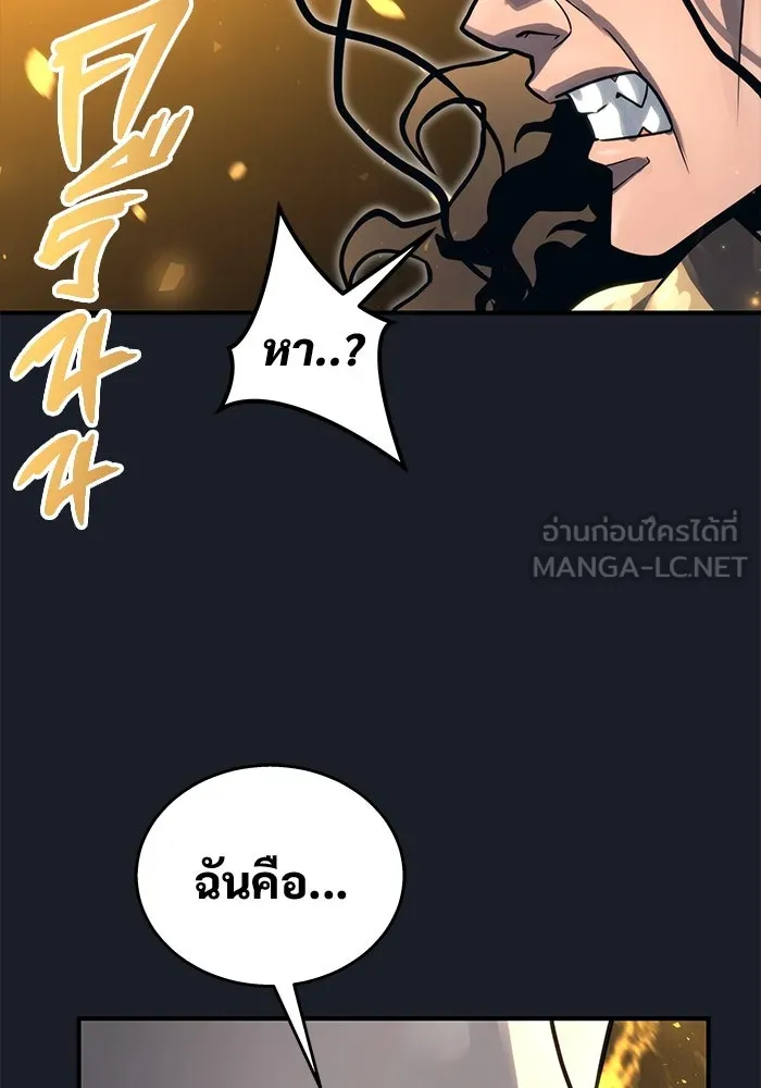 หน้า 180