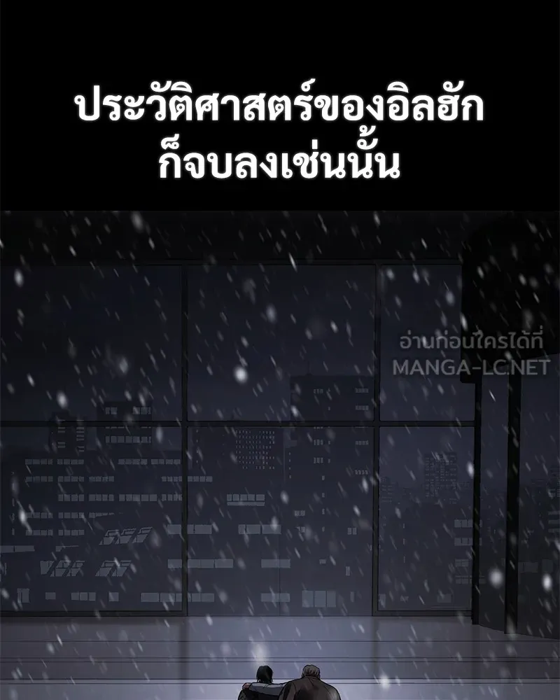 หน้า 240