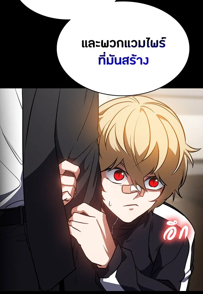 หน้า 68