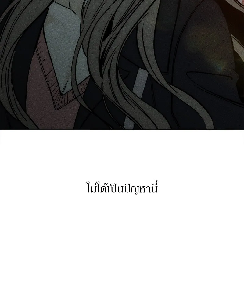 หน้า 169