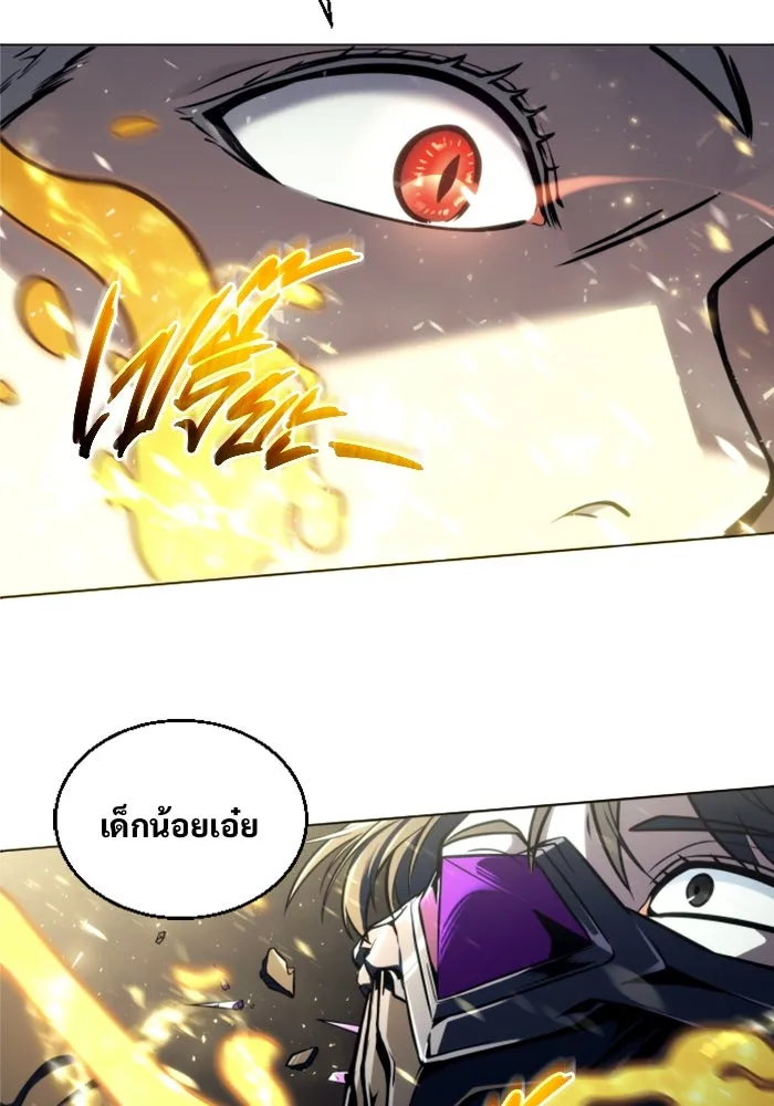 หน้า 97