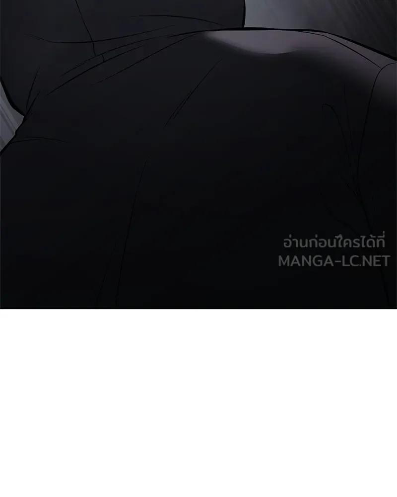 หน้า 174