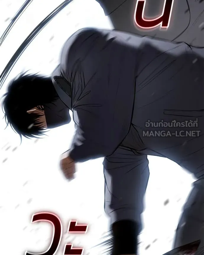หน้า 191