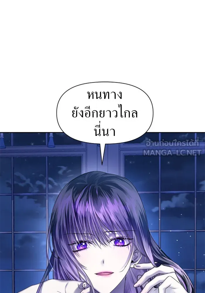 หน้า 99