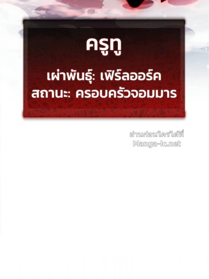 หน้า 166