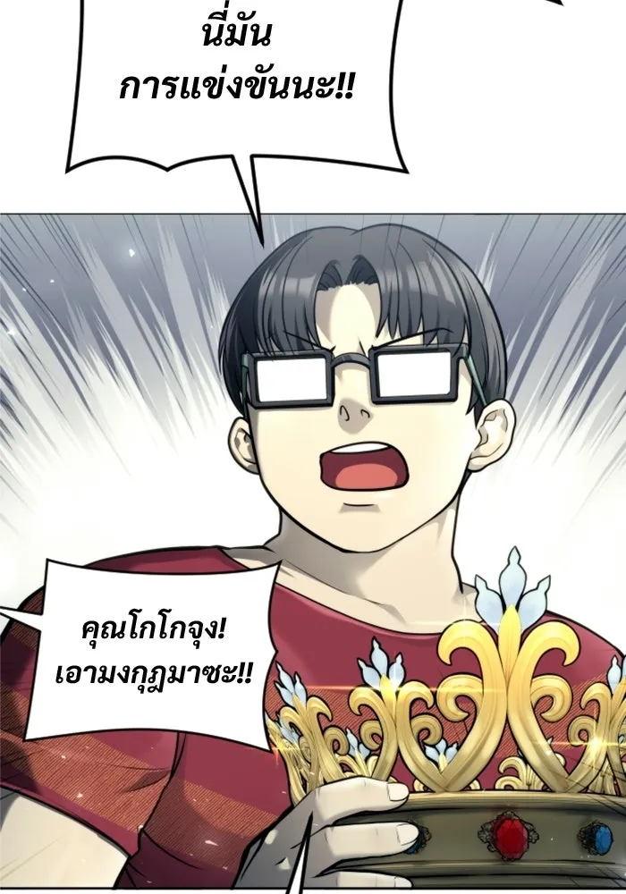 หน้า 89