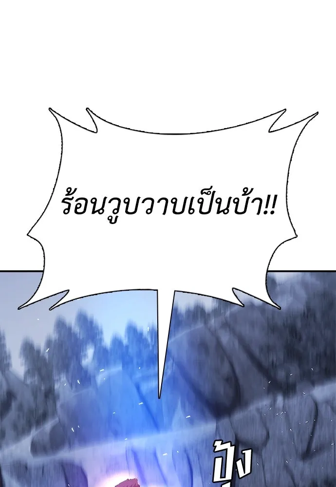 หน้า 152