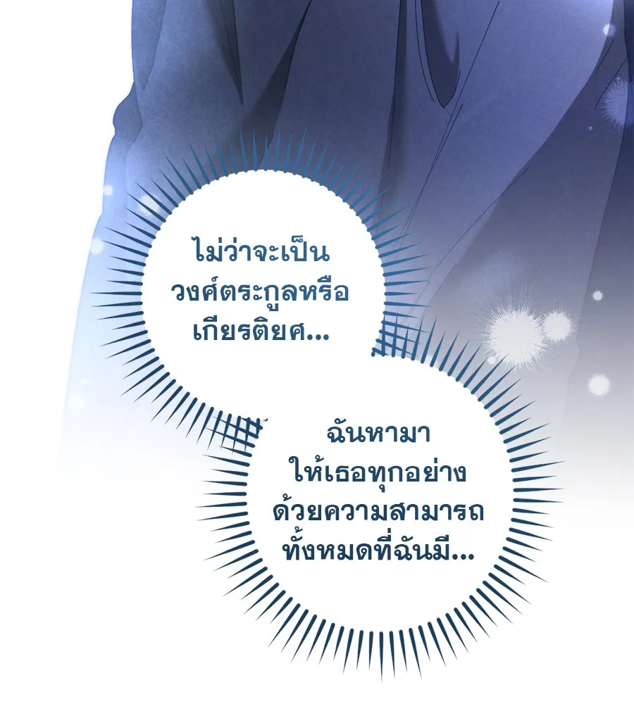 หน้า 166