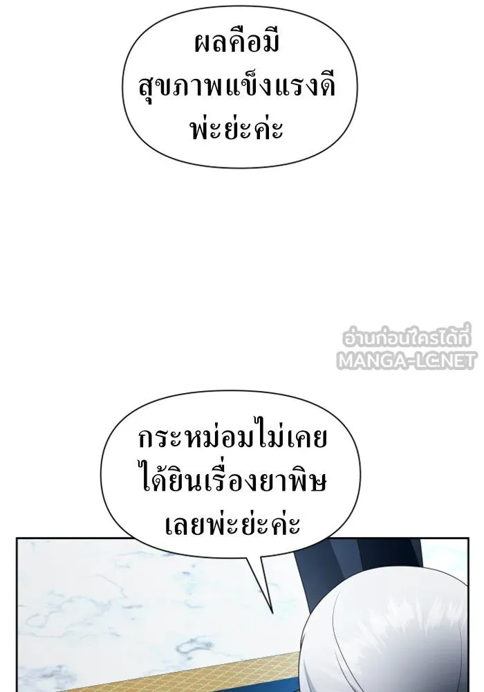 หน้า 96