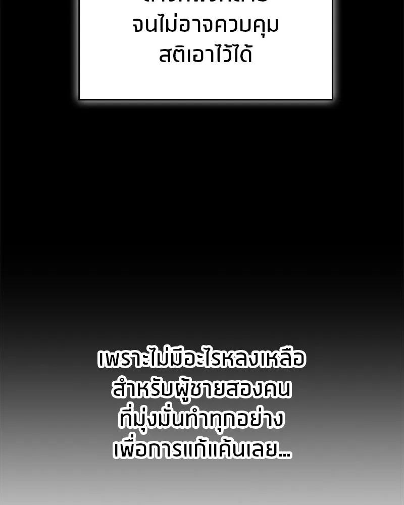 หน้า 160