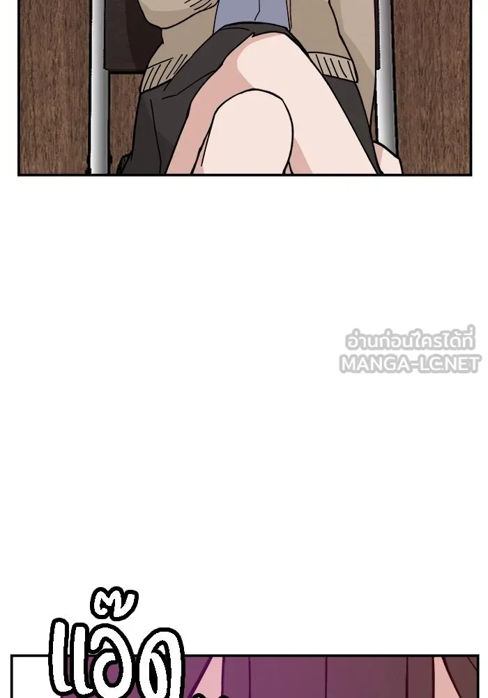 หน้า 117