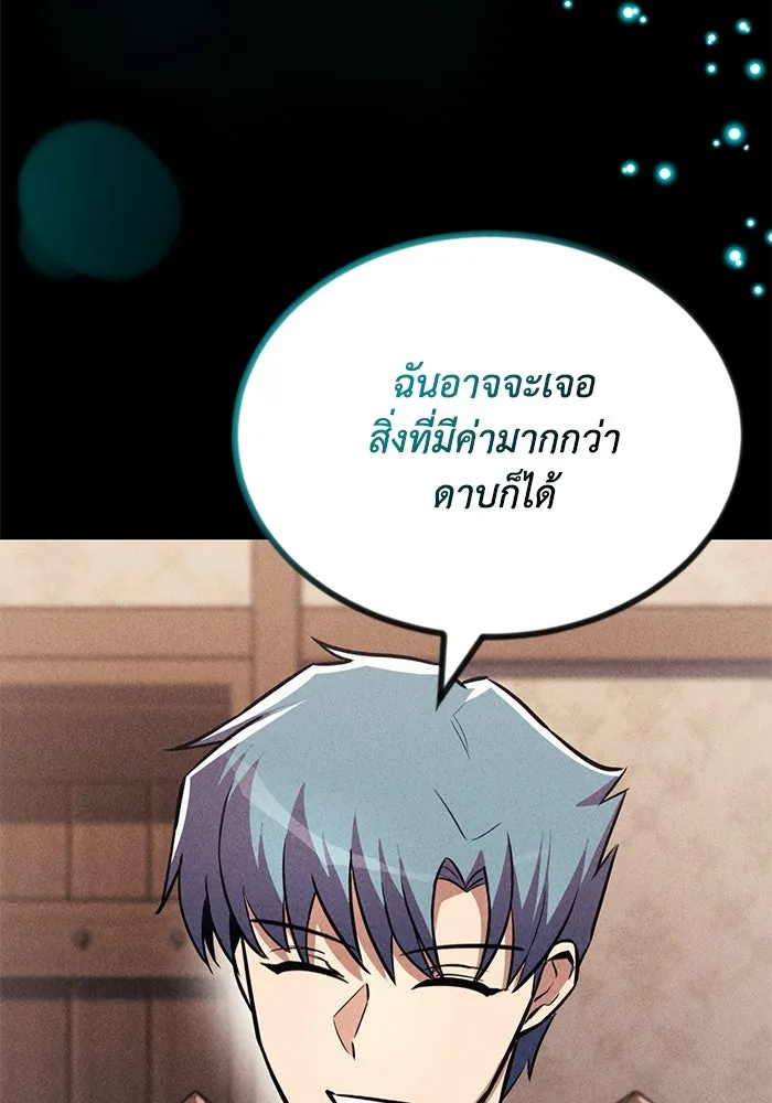 หน้า 148