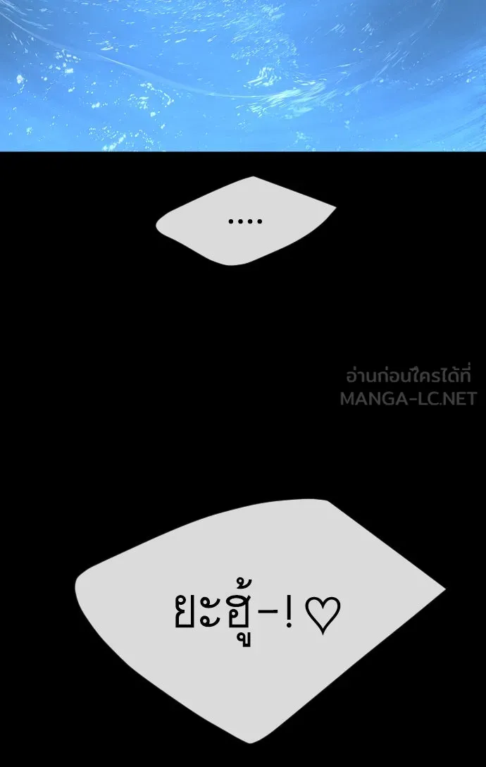 หน้า 87
