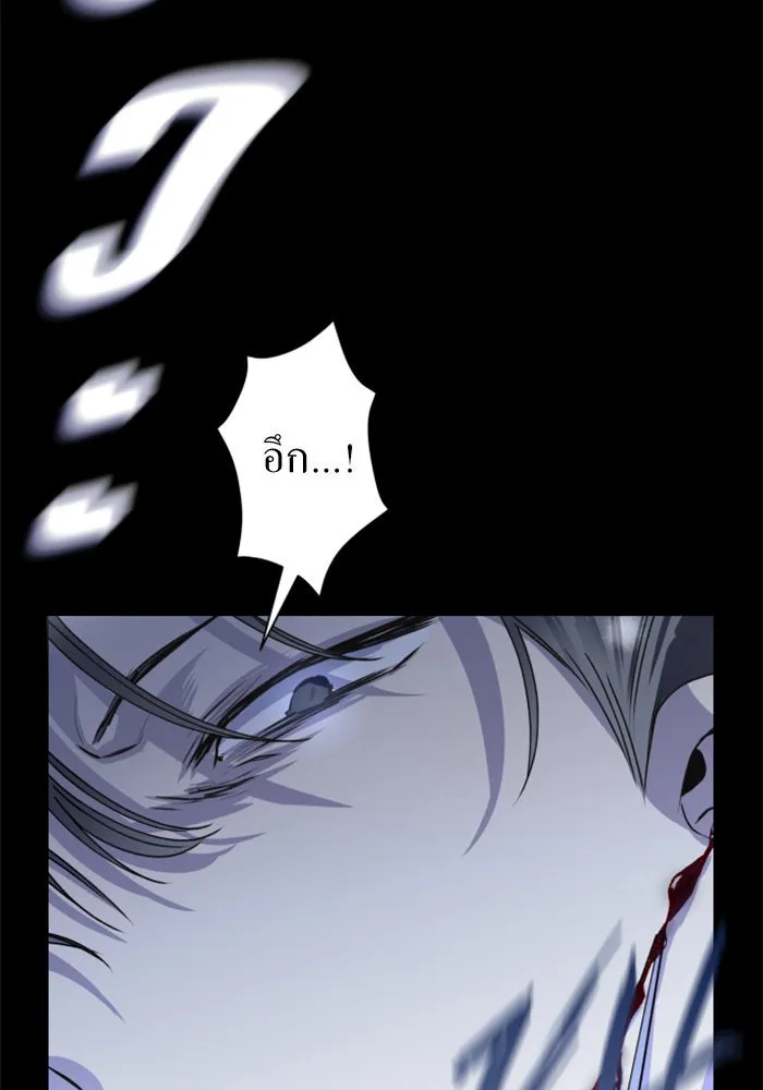 หน้า 122