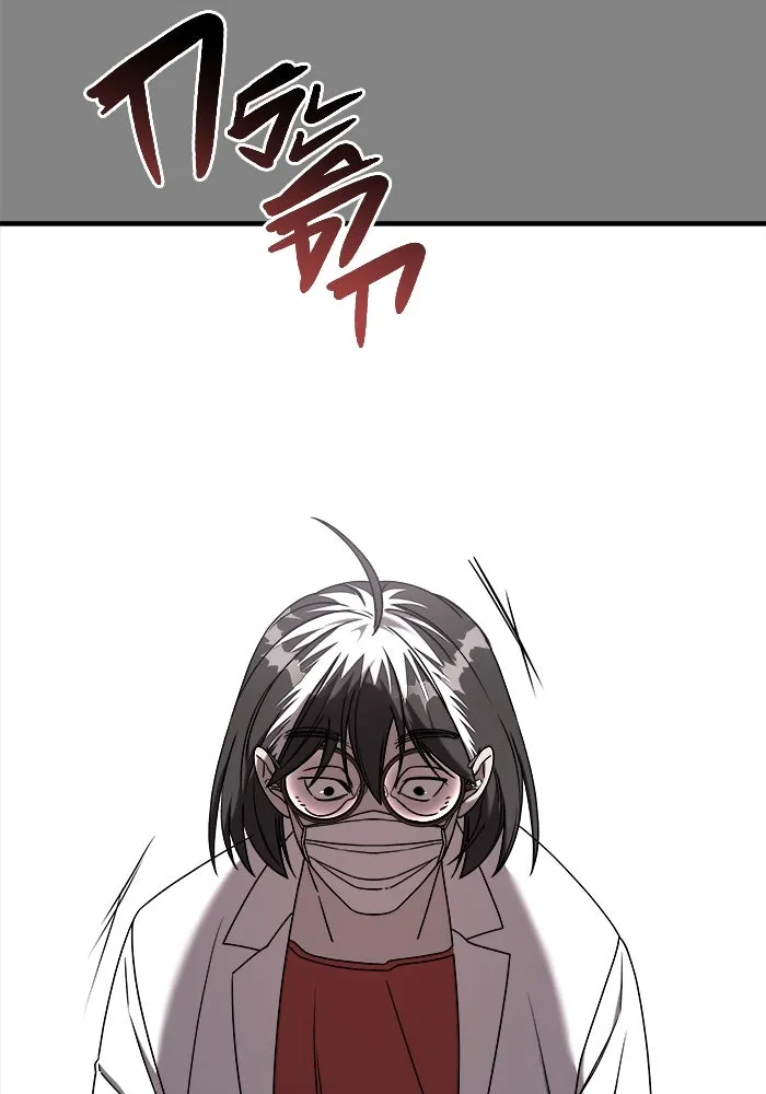 หน้า 118