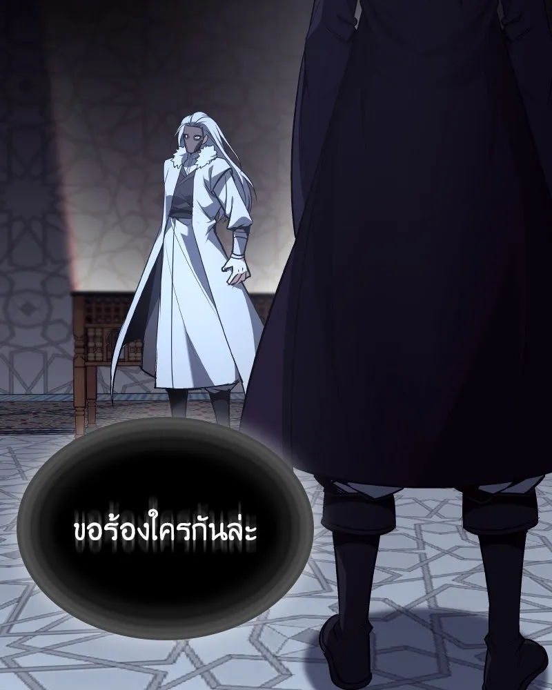หน้า 122