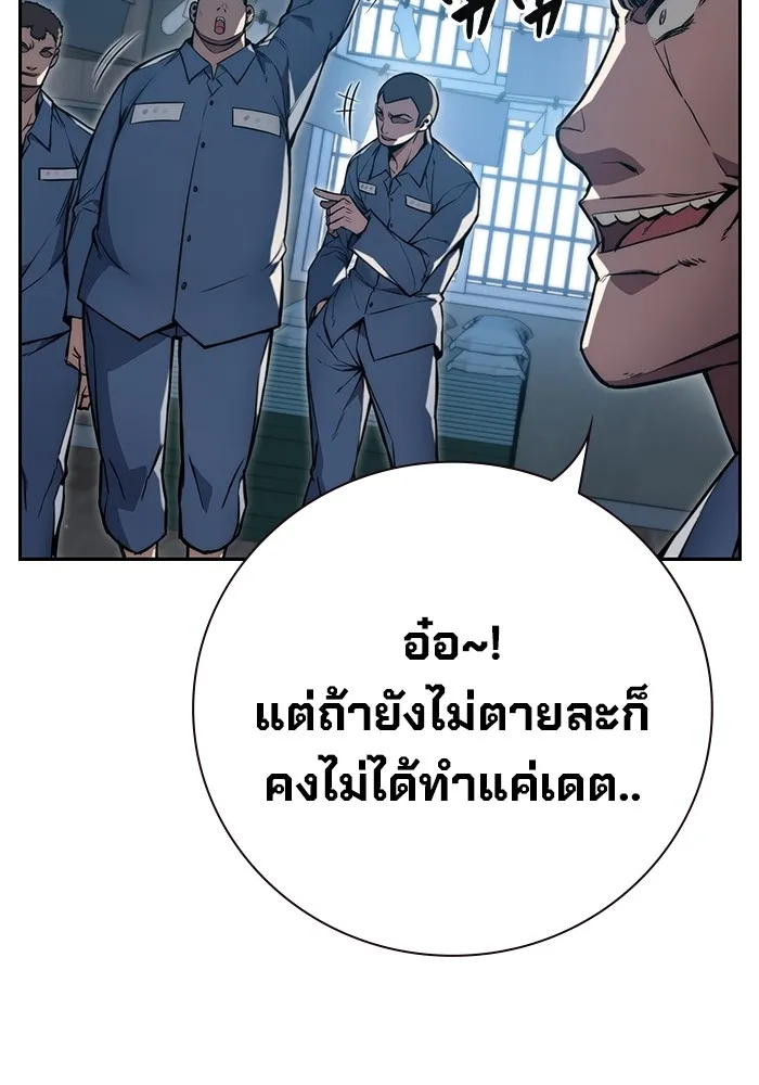 หน้า 337