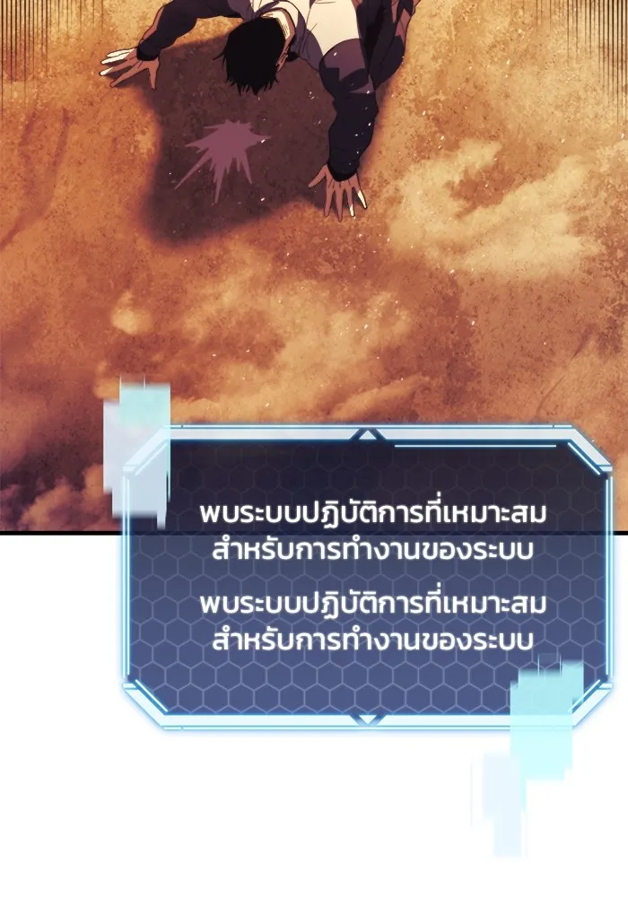 หน้า 152