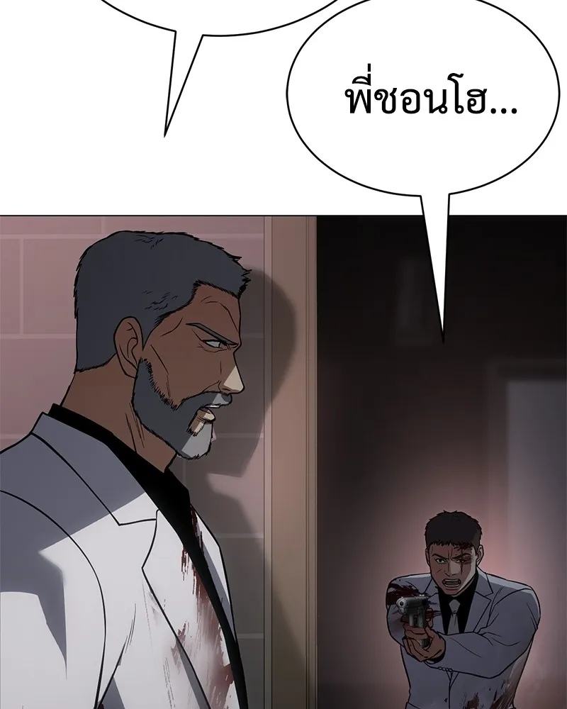 หน้า 91