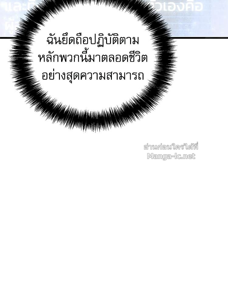 หน้า 200
